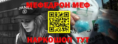 ECSTASY Бузулук