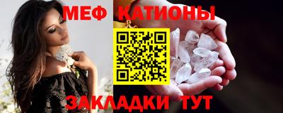 ECSTASY Бузулук