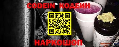 ECSTASY Бузулук