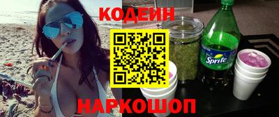 марки lsd Бугуруслан