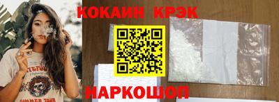 ECSTASY Бузулук