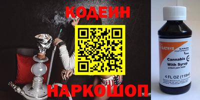 ECSTASY Бузулук