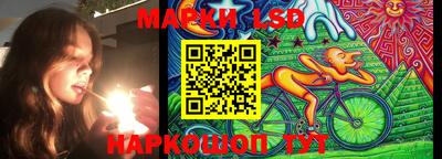 ECSTASY Бузулук