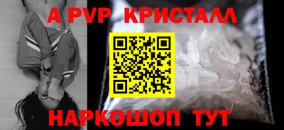 марки lsd Бугуруслан