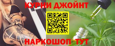 бутик Будённовск