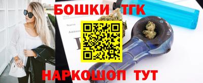 марки lsd Бугуруслан