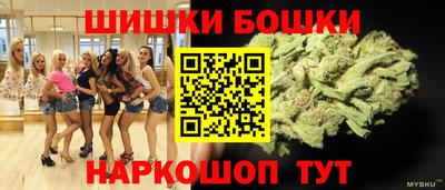 марки lsd Бугуруслан