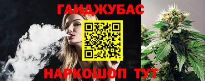 ECSTASY Бузулук