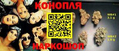 марки lsd Бугуруслан