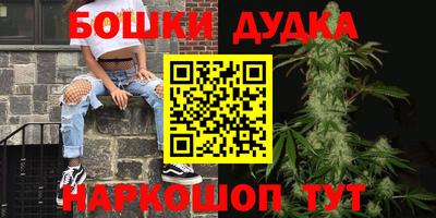 ECSTASY Бузулук