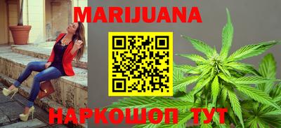 марки lsd Бугуруслан