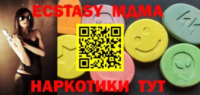 марки lsd Бугуруслан