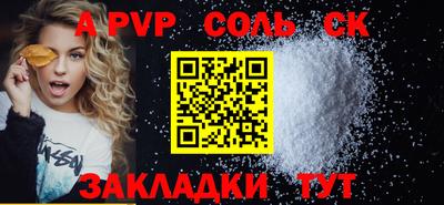ECSTASY Бузулук