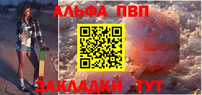 марки lsd Бугуруслан