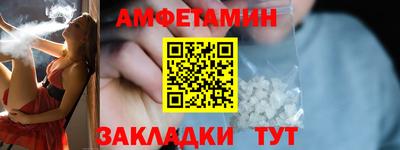 ECSTASY Бузулук