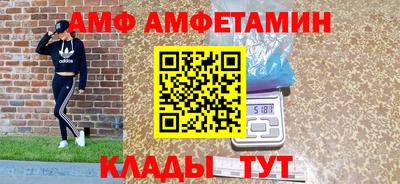 ECSTASY Бузулук