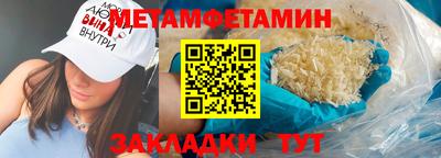 марки lsd Бугуруслан