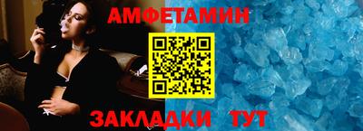 марки lsd Бугуруслан