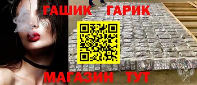 марки lsd Бугуруслан
