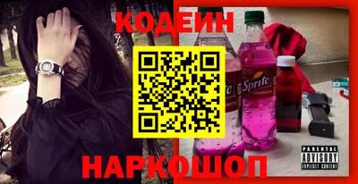 ECSTASY Бузулук