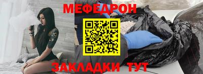 ECSTASY Бузулук