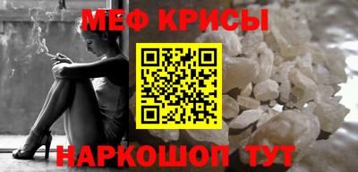 ECSTASY Бузулук