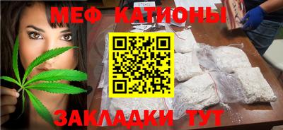 ECSTASY Бузулук