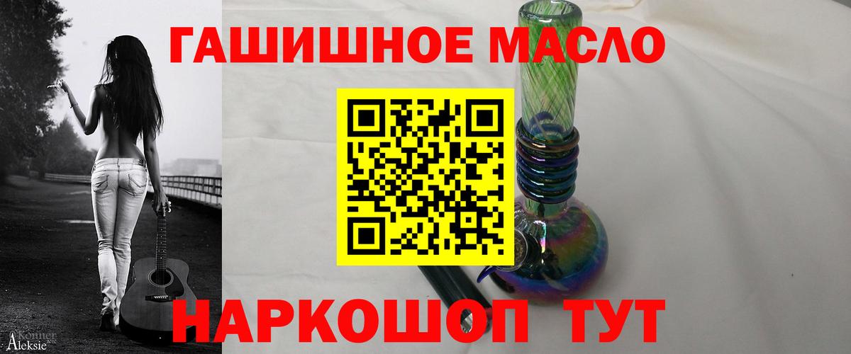 Дистиллят ТГК концентрат Северск